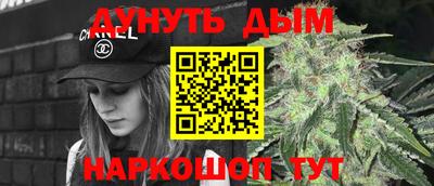 ALPHA PVP Краснокаменск