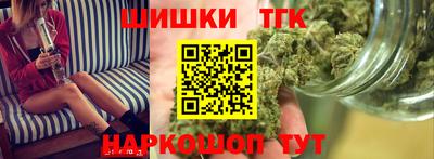 ALPHA PVP Краснокаменск