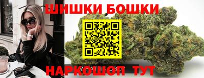ALPHA PVP Краснокаменск