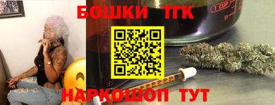 ALPHA PVP Краснокаменск
