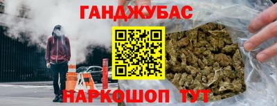 марки nbome Краснознаменск