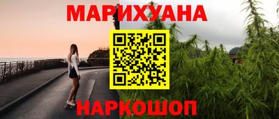 гашик Краснодар