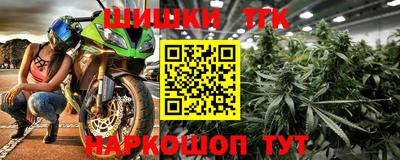ALPHA PVP Краснокаменск