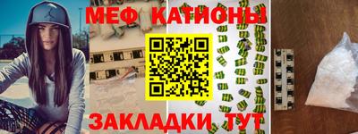 гашик Краснодар