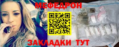 марки nbome Краснознаменск