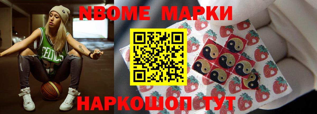 Волжский  ЛСД экстази ecstasy  Лсд 25 экстази ecstasy  Вход с VPN 